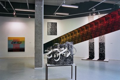 SWFR_Holle_Voss_Ausstellungsansicht_10.jpg